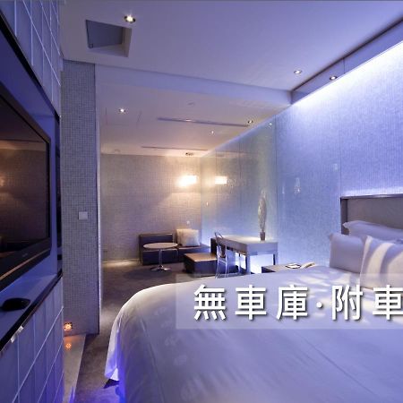 Wego Funtel - Dazhi Branch Motell Taipei Exteriör bild