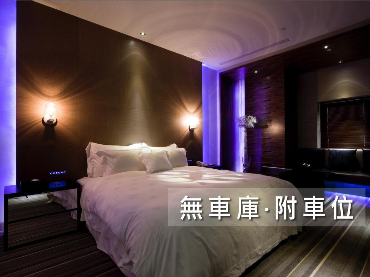Wego Funtel - Dazhi Branch Motell Taipei Exteriör bild