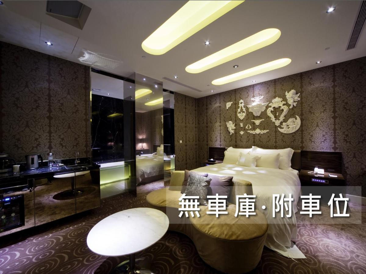 Wego Funtel - Dazhi Branch Motell Taipei Exteriör bild