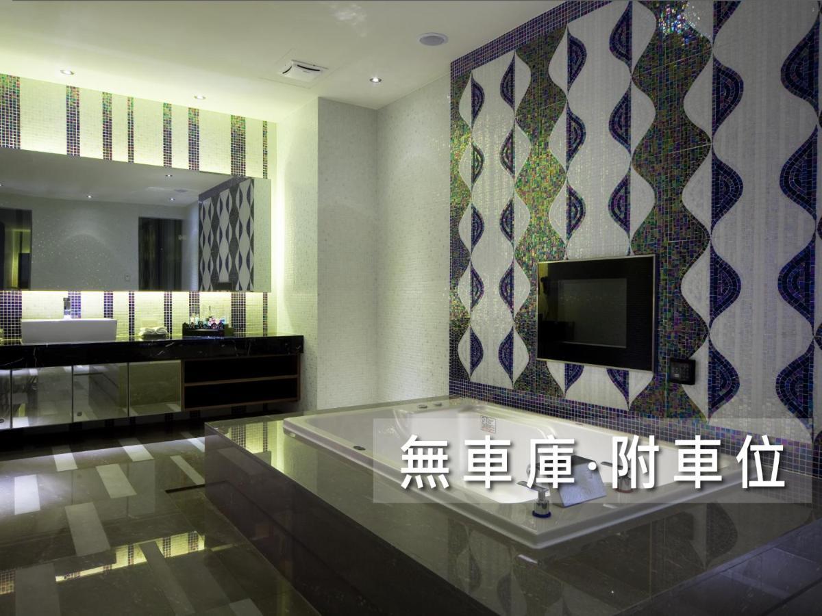Wego Funtel - Dazhi Branch Motell Taipei Exteriör bild