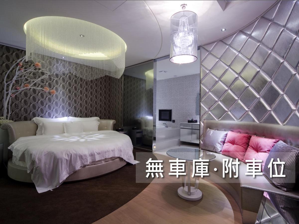 Wego Funtel - Dazhi Branch Motell Taipei Exteriör bild