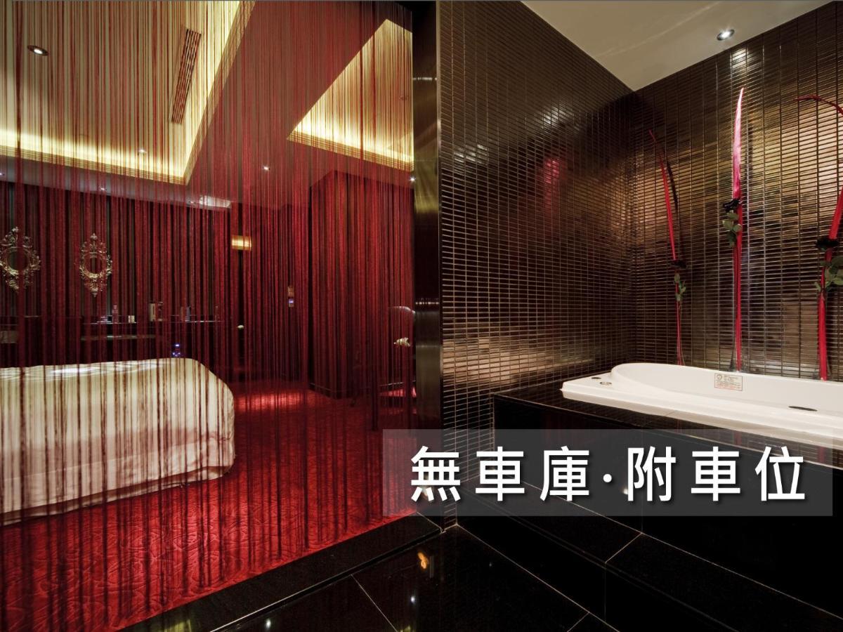 Wego Funtel - Dazhi Branch Motell Taipei Exteriör bild